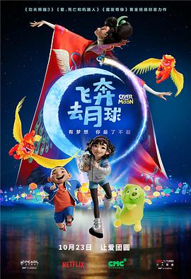 女人天堂网在线观看2019